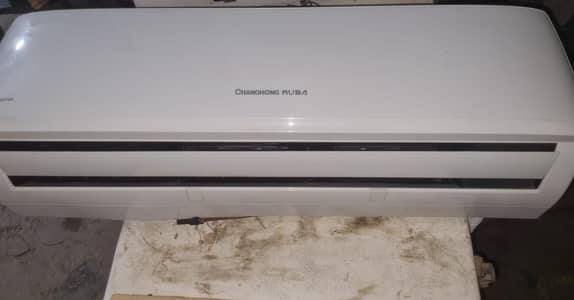 Changhong Ruba 1.5 ton inverter AC