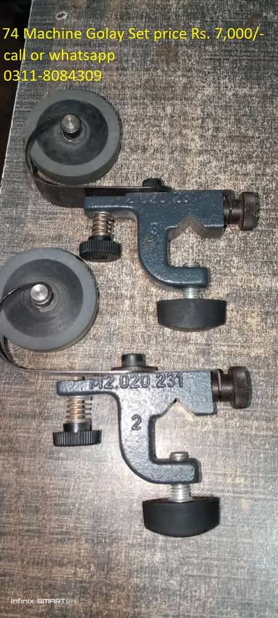 Spare Parts of Printing Machinery available in reasonable prices