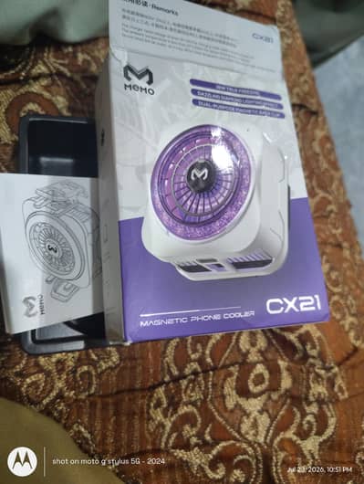 MEMO Cooling fan