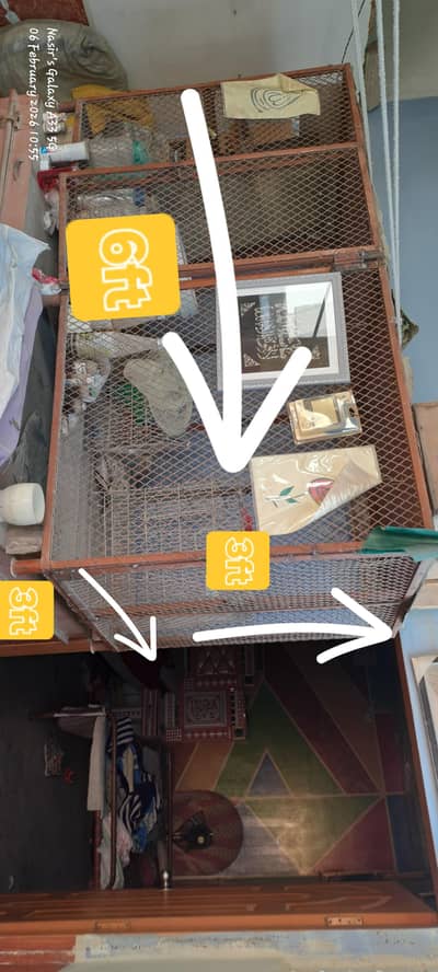 iron Cage
