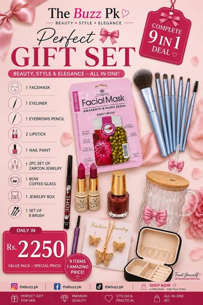 GIFT DEALS