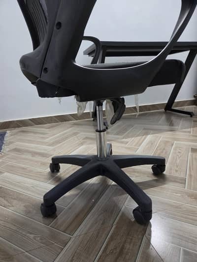 office chair