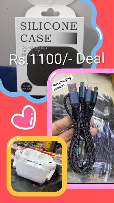 earbuds deal