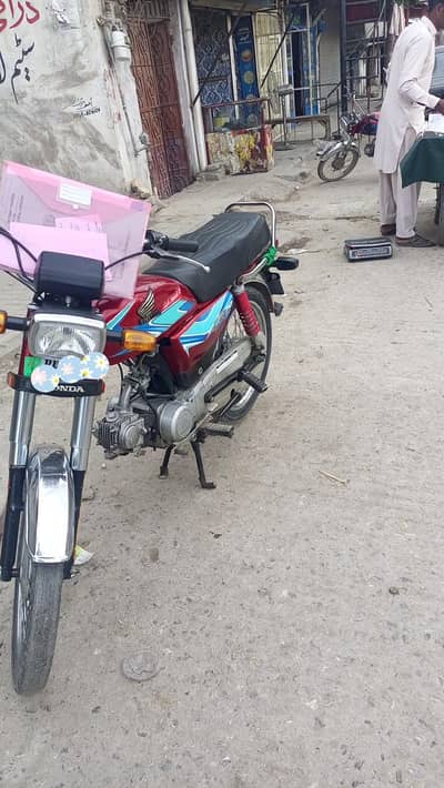 Bike sale