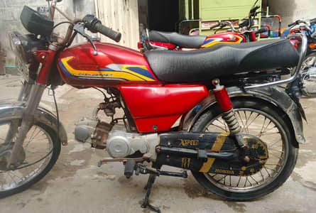 Bike for sale