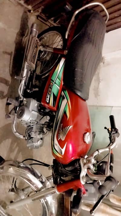 Honda 70