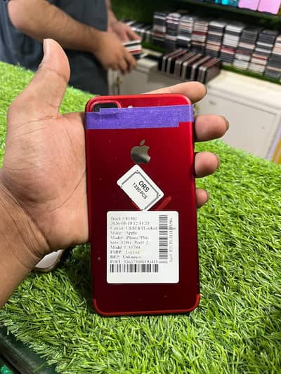 Apple iPhone 7 Plus