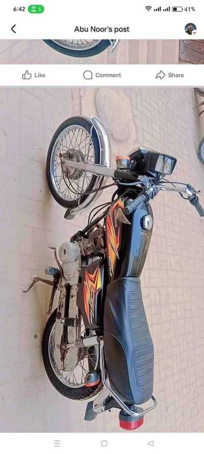 Honda CG125 2021 model