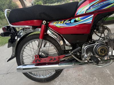 Honda CD 70 2024