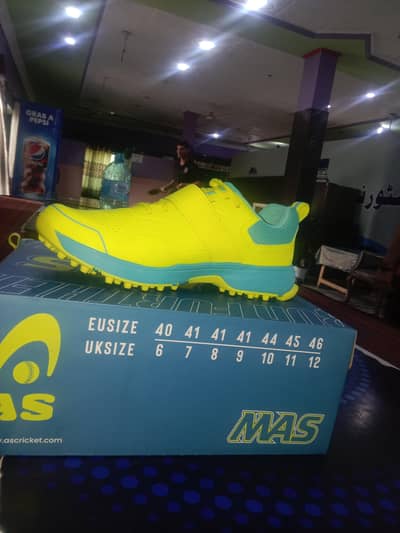 7 size no used