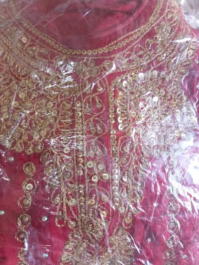 urgent sale