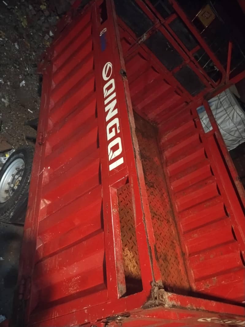 chingchi loadder 0
