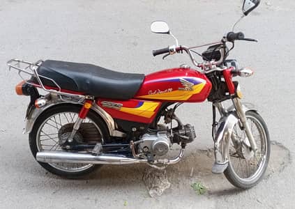Honda 70 2004 Total Genuine Engine pack