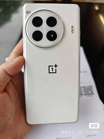 One Plus Ace 3 Pro