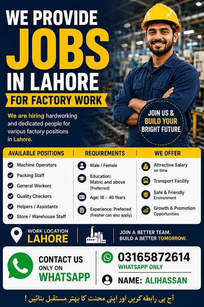 Need workers for different jobs