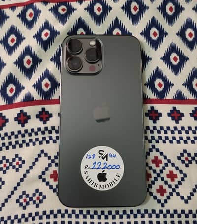 Apple iPhone 13 Pro Max