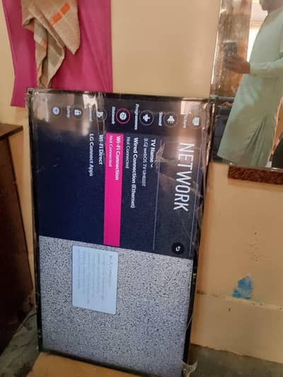 LG 50 Inch Smart LED TV – Screen Par 3 Lines