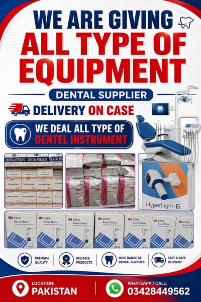 WE DEAL ALL TYPE OF INSTRUMENT