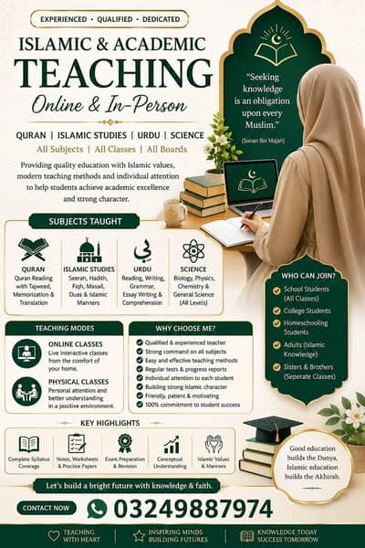 Experienced Alima & Engineer | Online & Home Quran & School Tuition