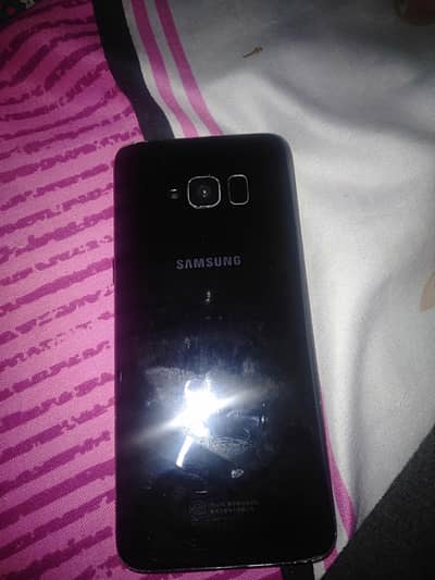 Samsung Mobile S8 Active