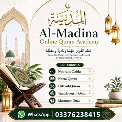 online quran academy