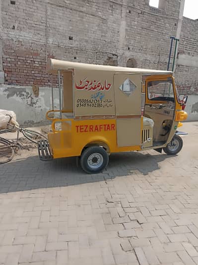 urgent sale of tezreftar rickshaw