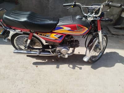 honda cd70