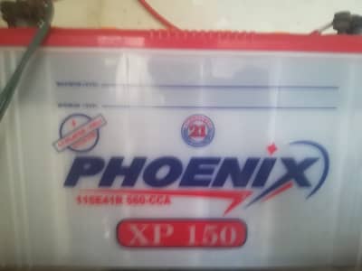Phoenix 12v battery only 1 weak used brand new