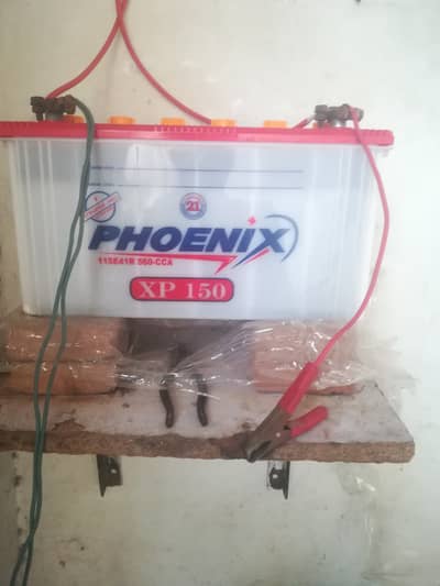 Phoenix 12v battery only 1 weak used brand new