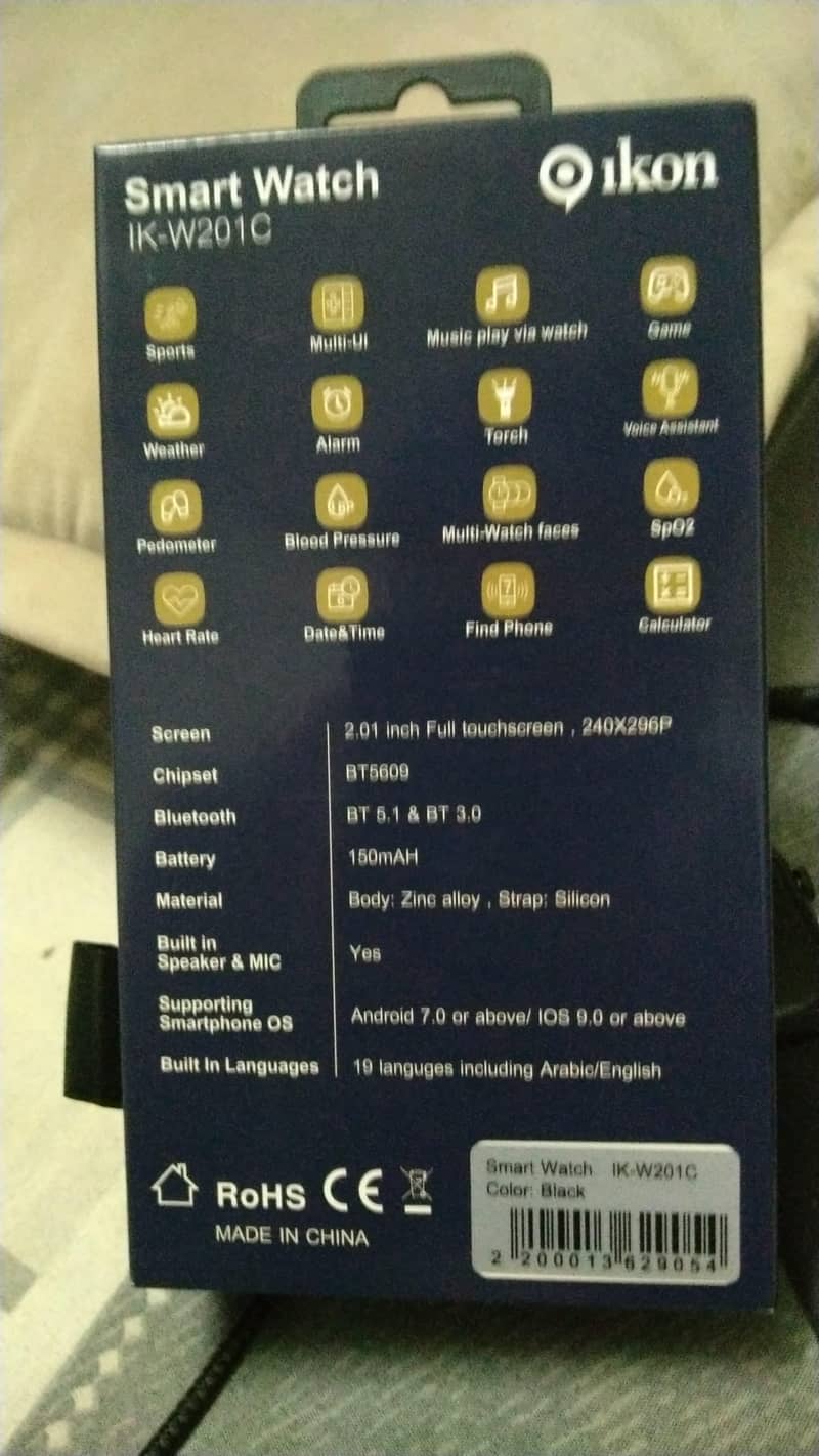 Ikon AMOLED smart Android watch 3