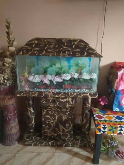 Aquarium