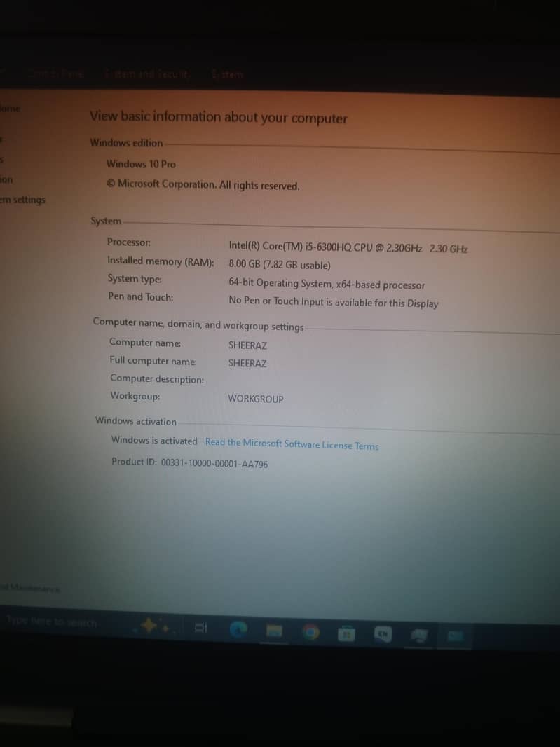 Dell E5470 7