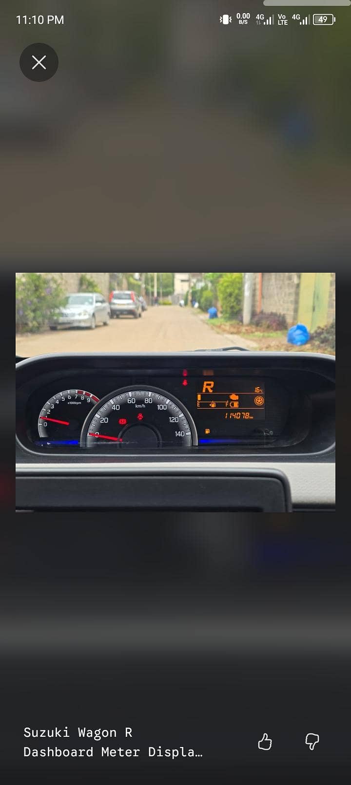 odo meter reverse 0