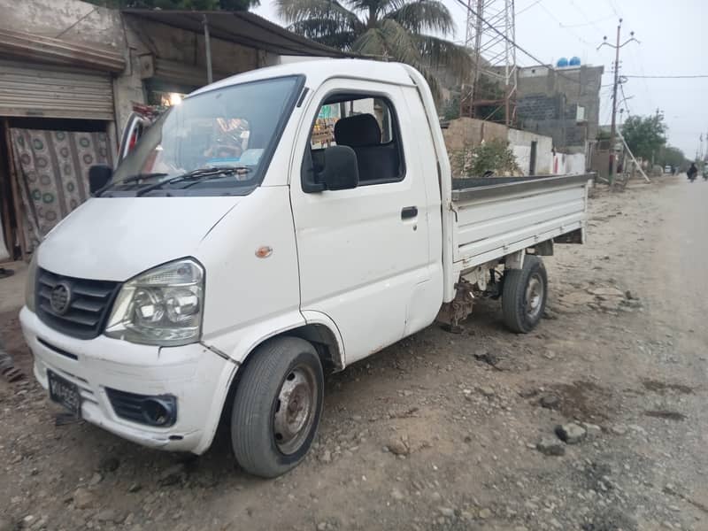 Faw Loading Pickup 9