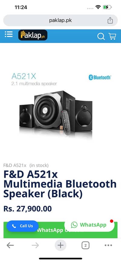 model 521x