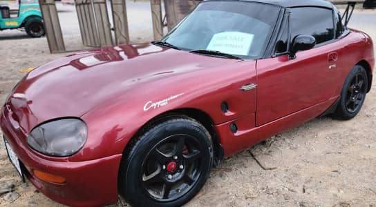 Suzuki Cappuccino 1992