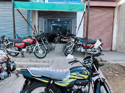 Honda Pridor 2026