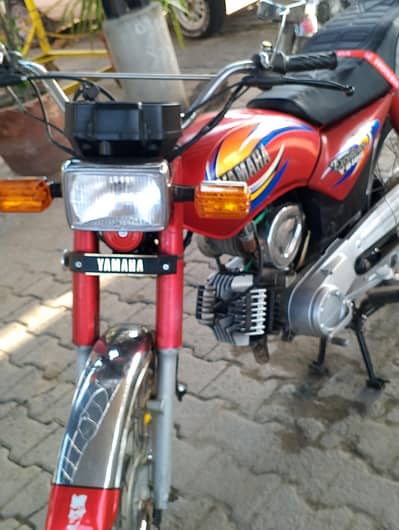 Yamaha Excellence 2009