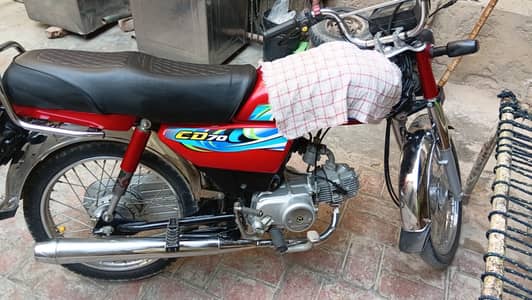 Honda CD 70 2024