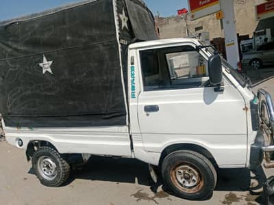 Suzuki picup