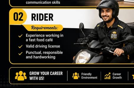 Rider required