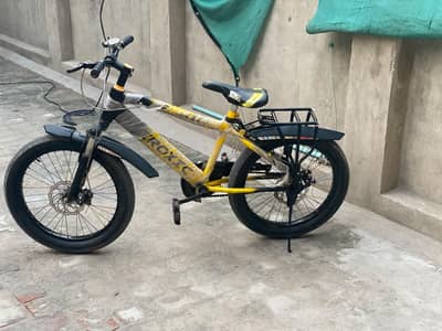New Best Cycle