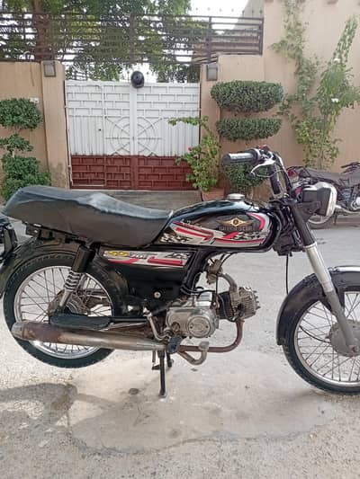 Super Star 70 2017 Model – Good condition