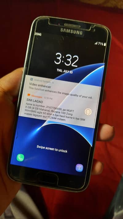 Samsung Mobile S7