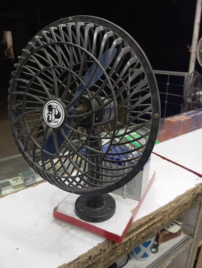 charging portable fan