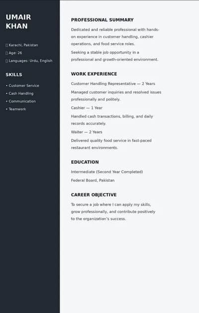 mujhe job ki zaroorat hai koi bhi chalegi