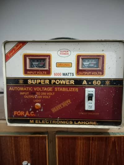 Stabilizer - Super Power 6000W Automatic Voltage Stabilizer