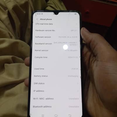 Vivo S1 Pro