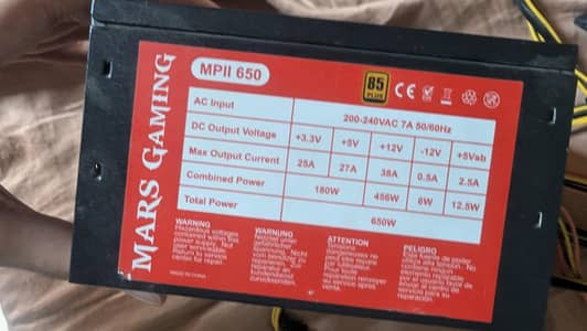Mars Gaming MPII 650W Power Supply (80+ / 85 Plus)