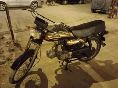 super power Sp 70
